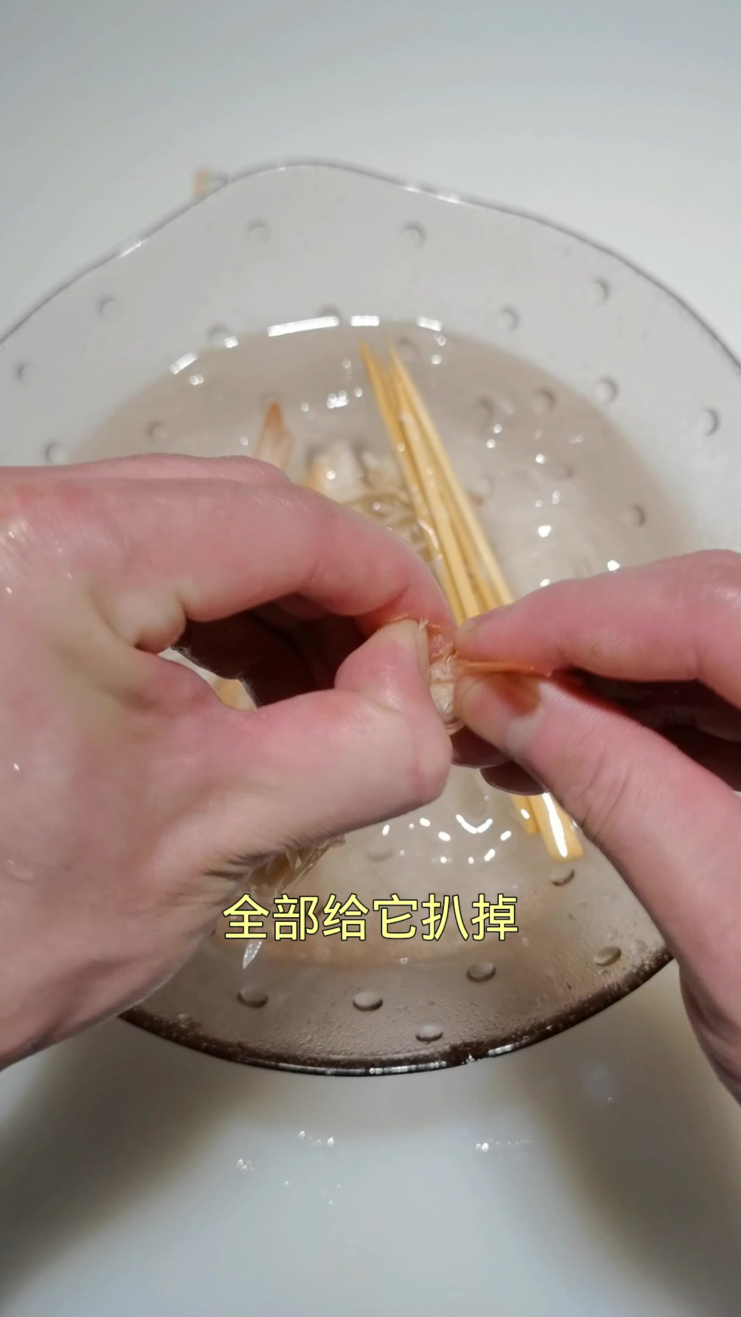 寿司虾制作方法和处理技巧全过程