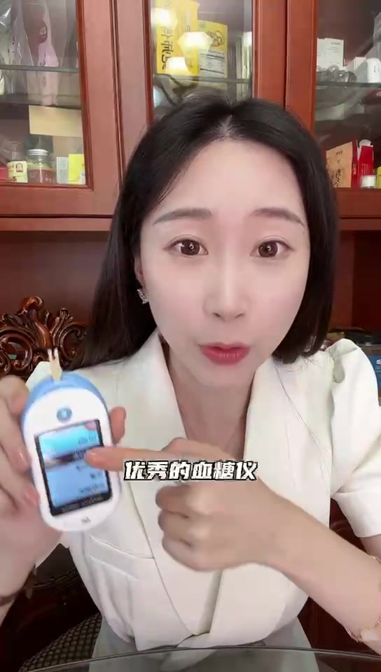 妊娠糖尿病血糖正常值是多少?控糖食谱看这里