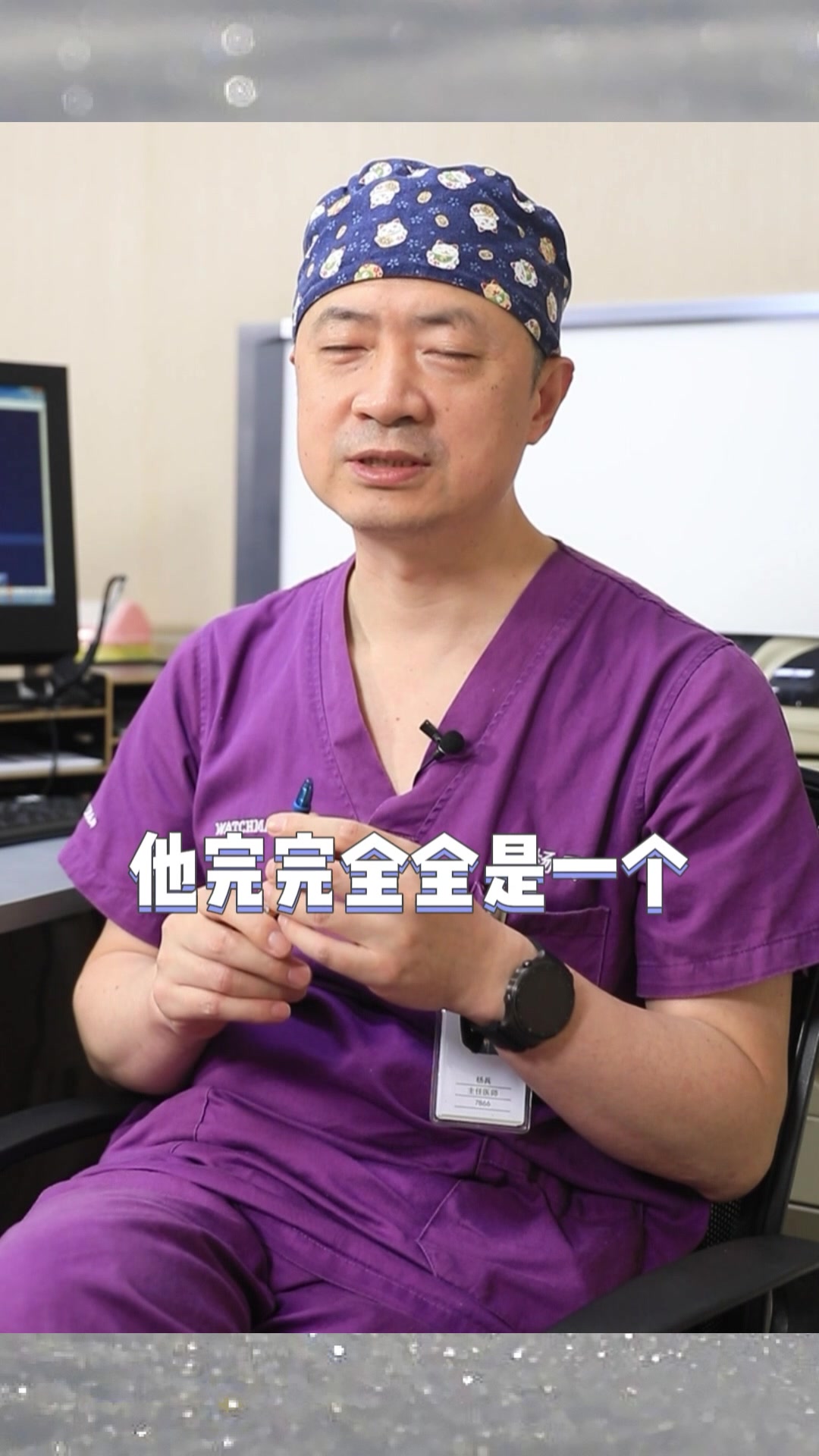 康健园|房颤患者能喝啤酒吃小龙虾吗