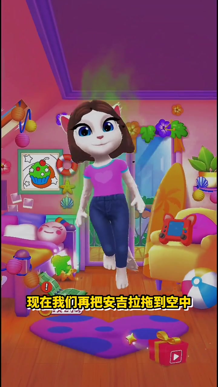 我的安吉拉2 光环助手