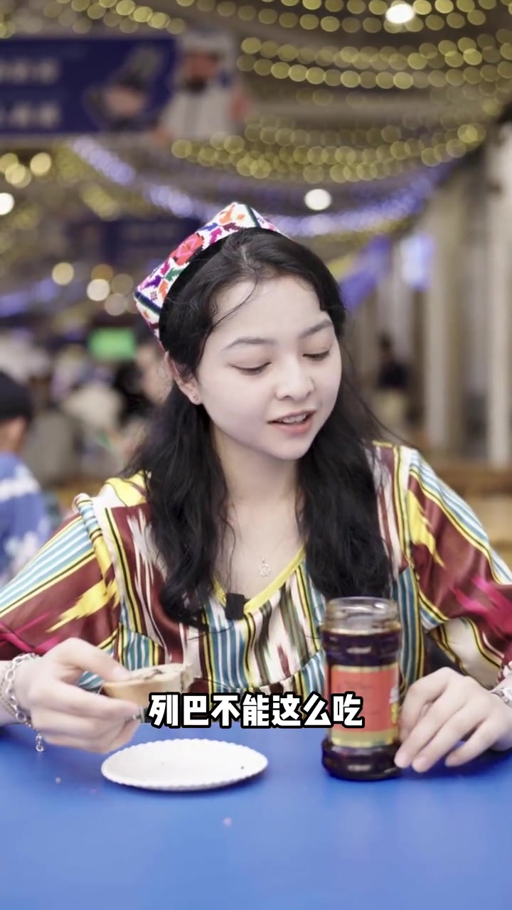 新疆美女平时都吃啥?带你一键解锁列巴的n种吃法!新疆美食 新疆安居尔大列巴