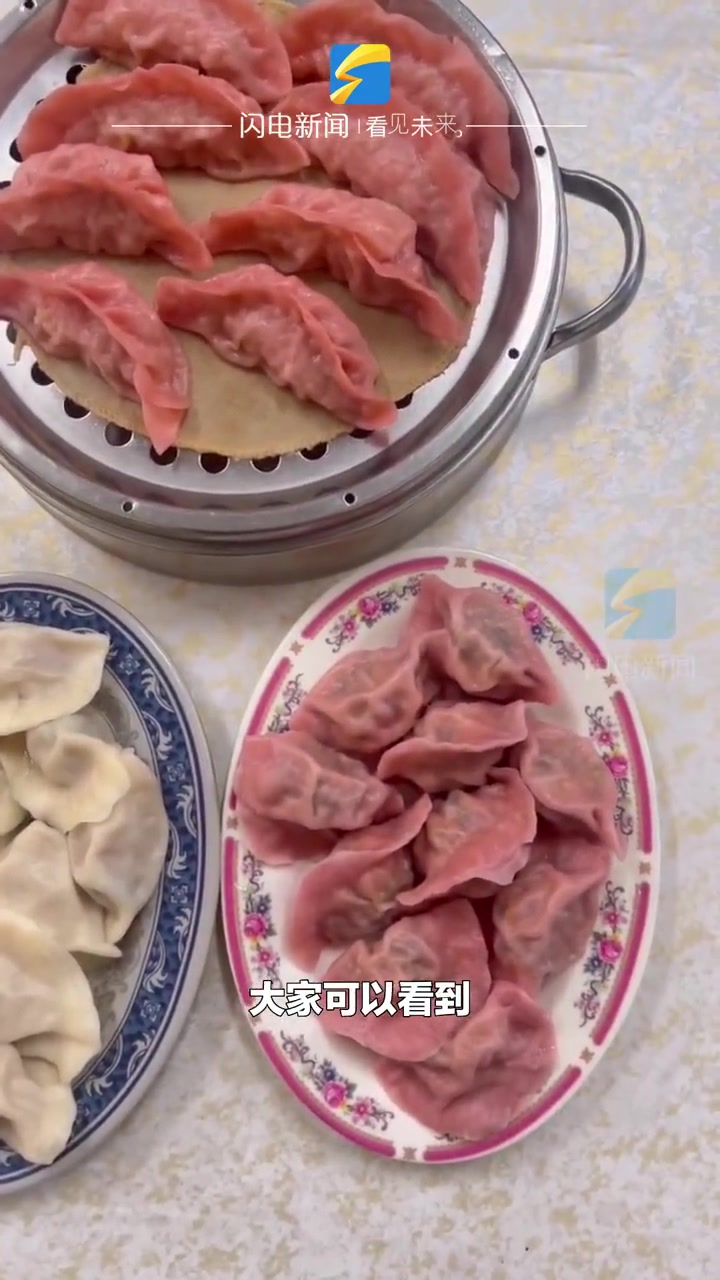 「台北山东饺子馆老板乡音未改」台北饺子馆里的菜单太山东了 8月9日,闪电新闻台北拍客 是光