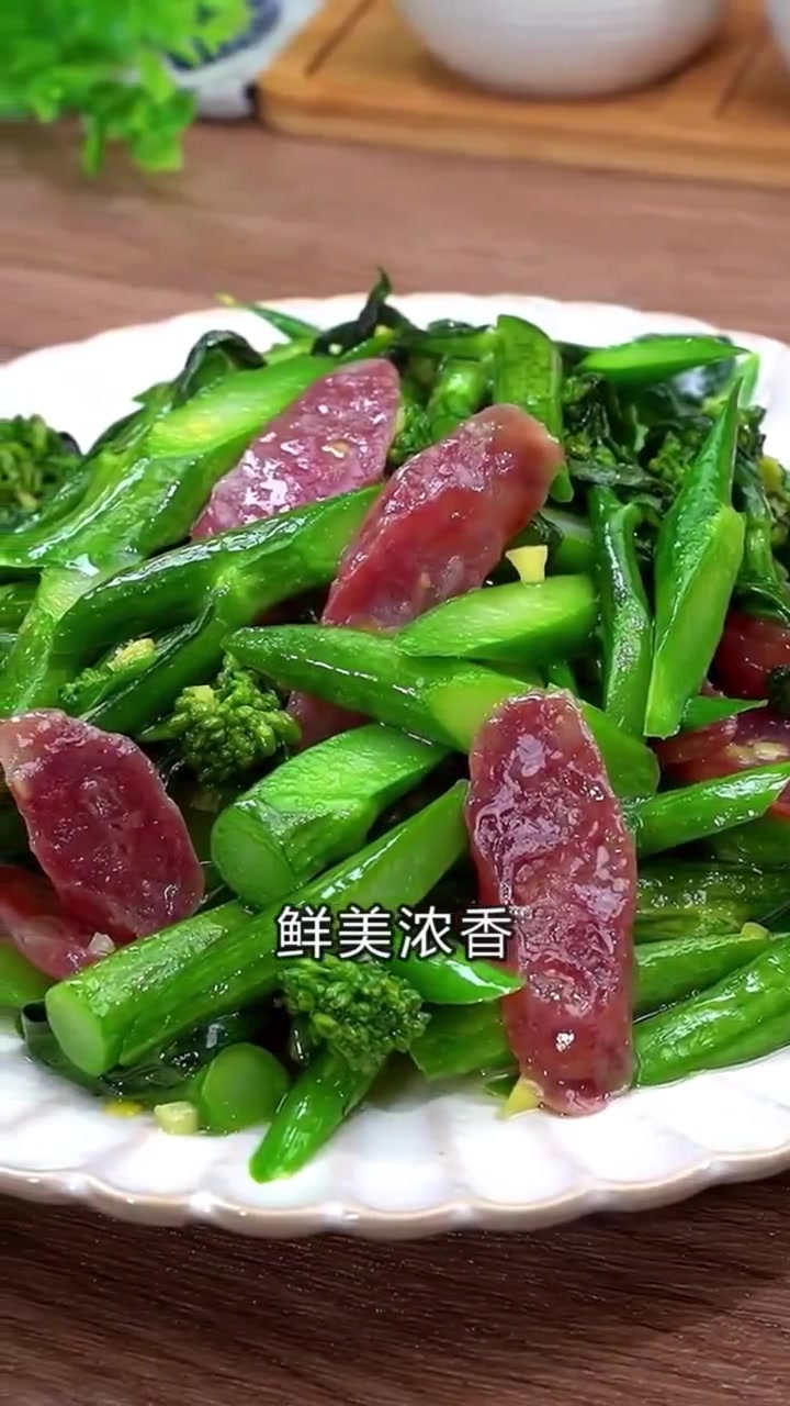 纯天然绿色蔬菜推荐芥蓝菜