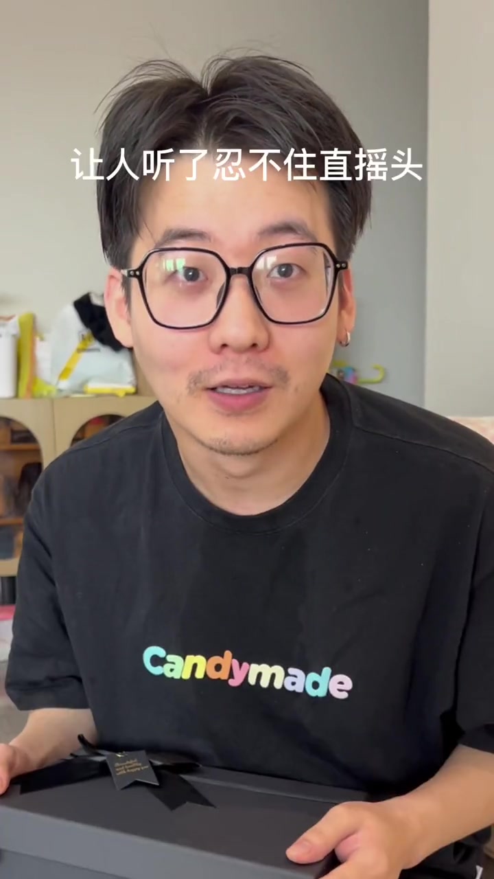 第一次收到情人节礼物!感动哭了!@麻辣墨鱼丸