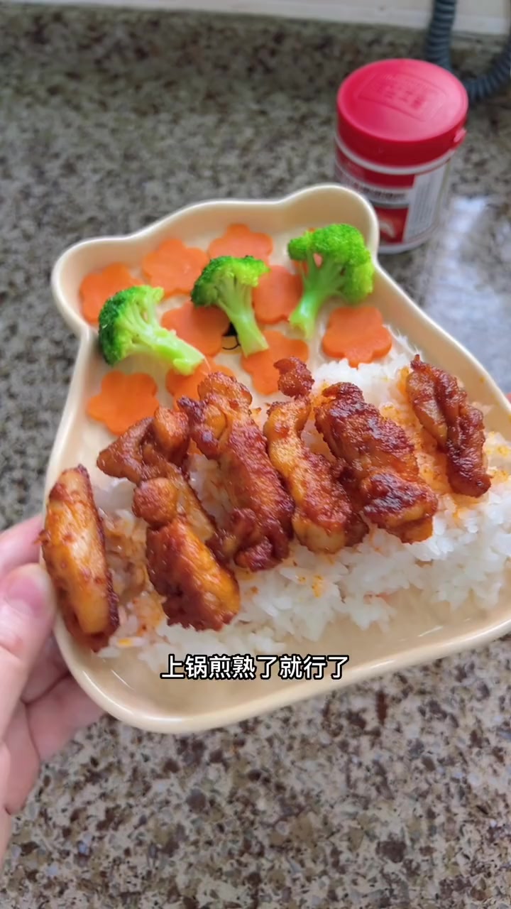 终于找到配料干净的奥尔良腌料了!做鸡排鸡翅排骨都特别好吃