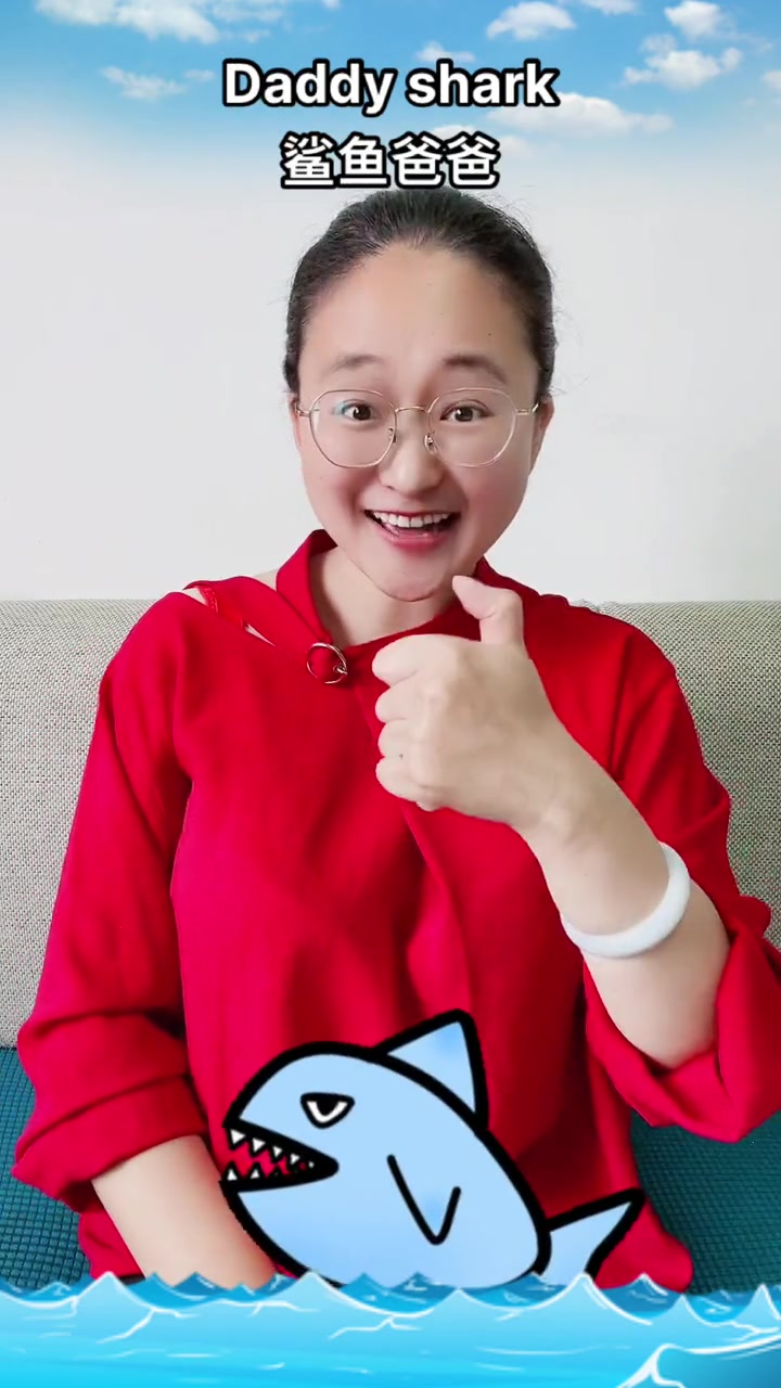 Baby shark英语启蒙儿歌