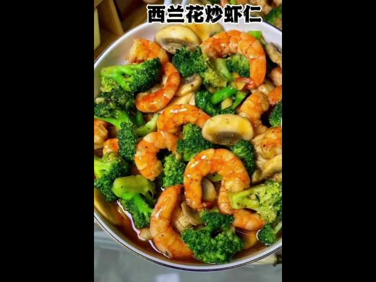 一周低卡炒菜食谱