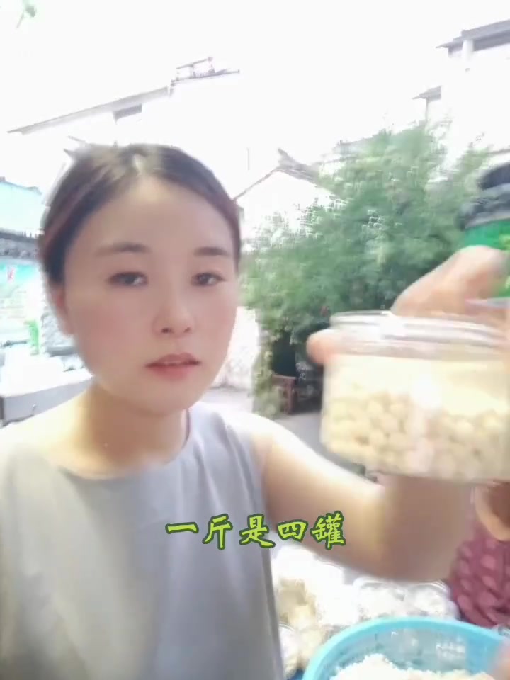 苏州本地水八仙新鲜鸡头米,老苏州人的味道