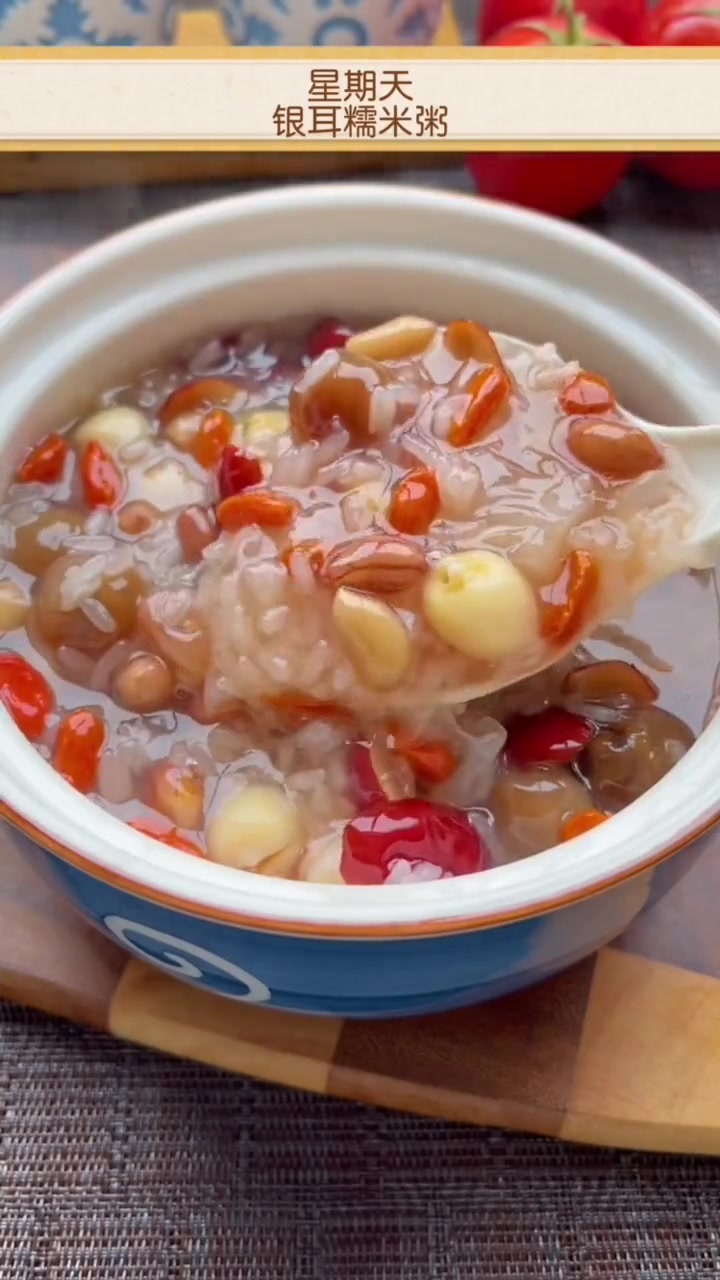 一周不重样月子粥,各位宝妈建议收藏起来