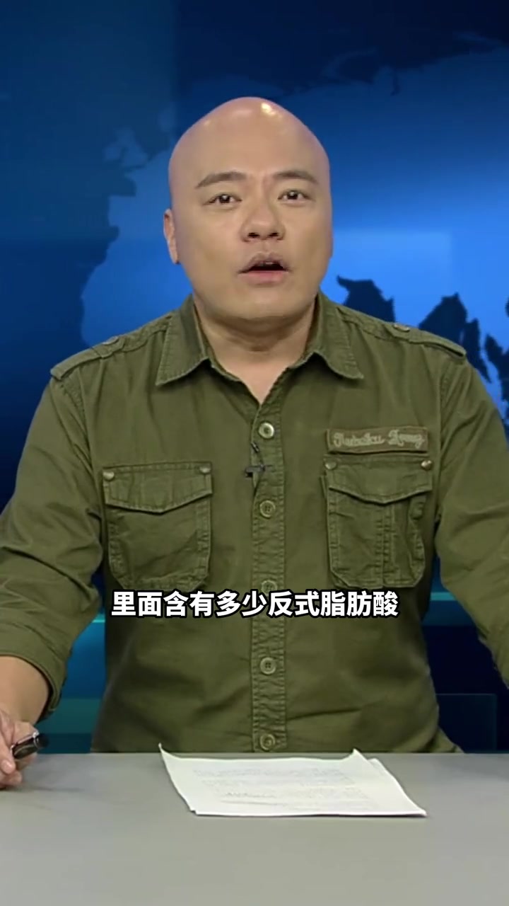 孕妇每天1杯奶茶喝成奶茶血,喜欢喝奶茶的朋友,一定要注意。大v说 dv短评