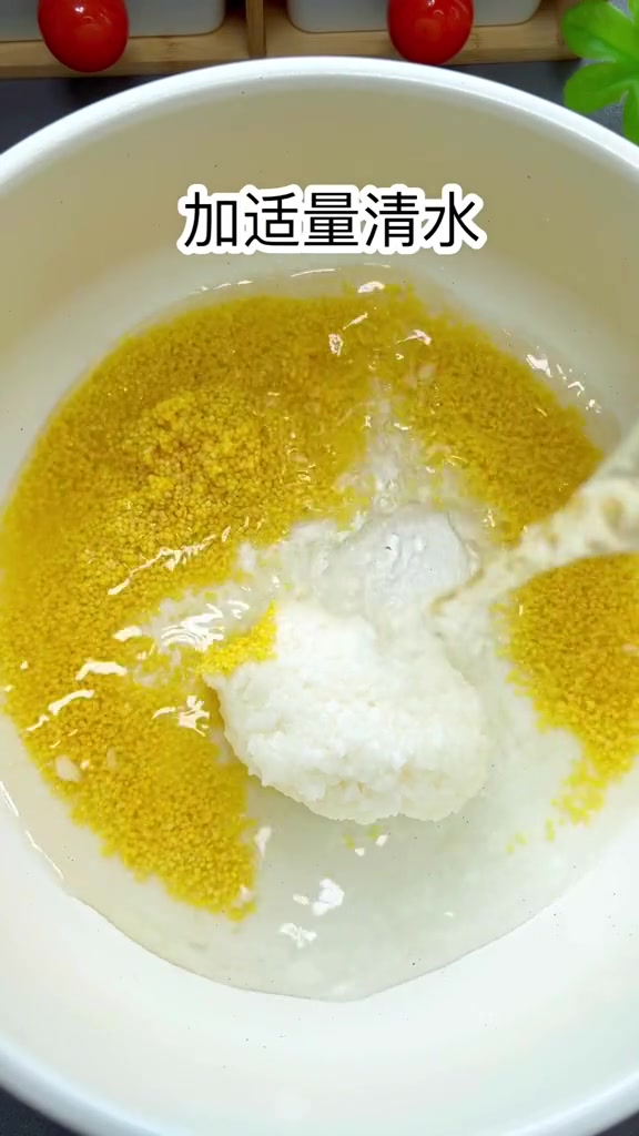 贝儿护理宝宝7个月后就可以喝小米粥啦,山药时蔬小米粥