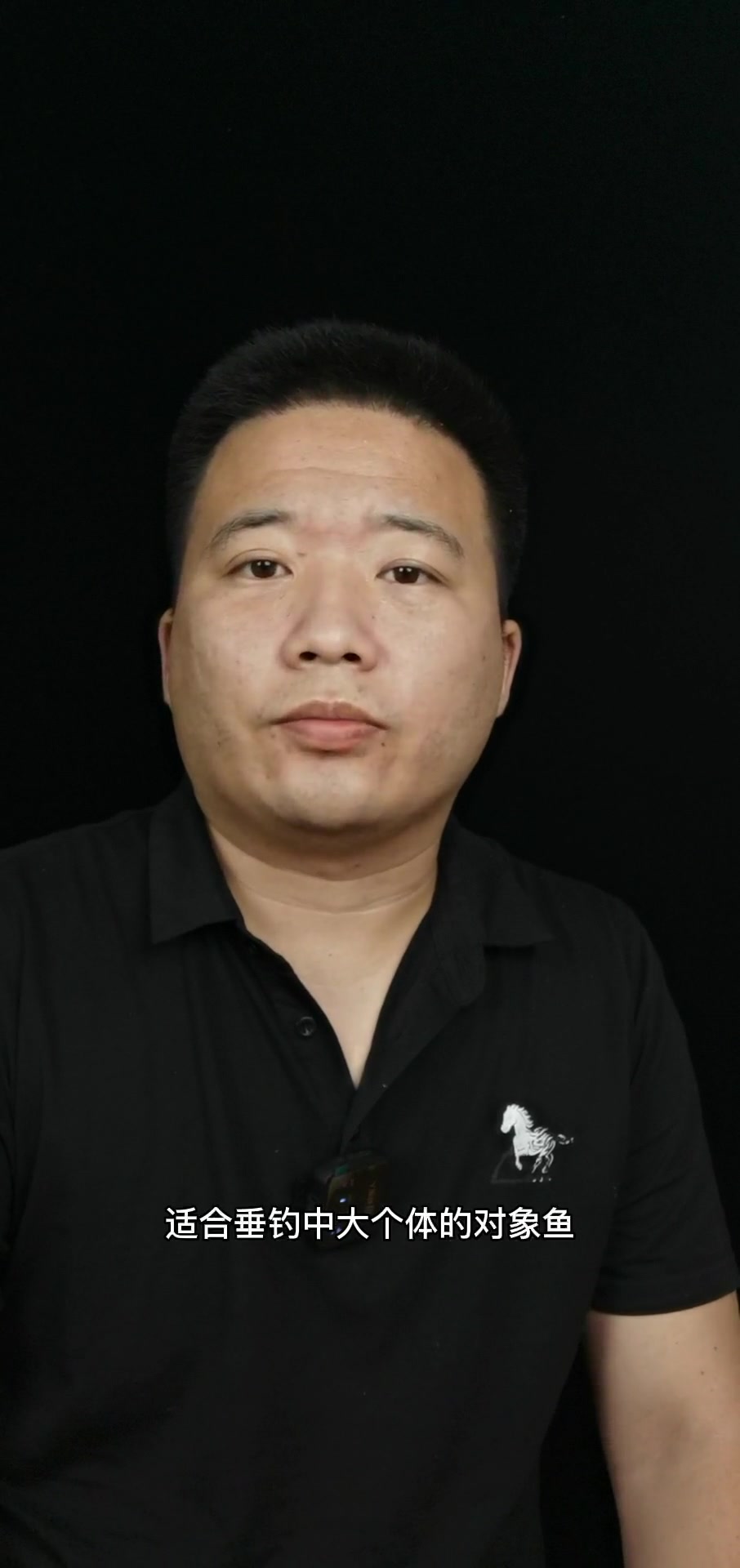 教你选购鱼竿看懂鱼竿参数表鱼竿的先径