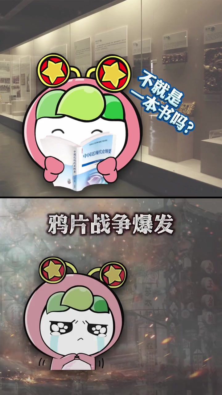为什么我的眼里常含泪水?因为我对这土地爱得深沉……