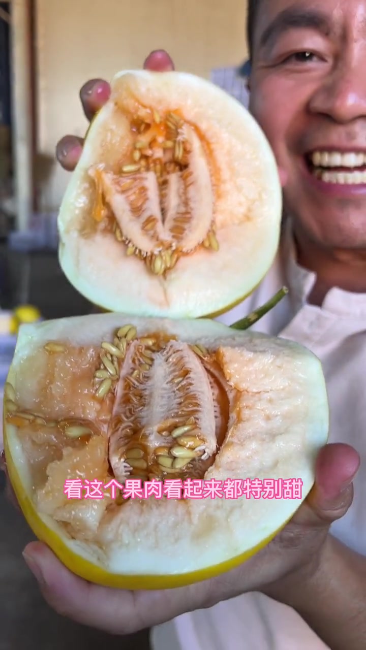 夏天是吃瓜的季节民勤蜜瓜口感特别好新鲜应季水果