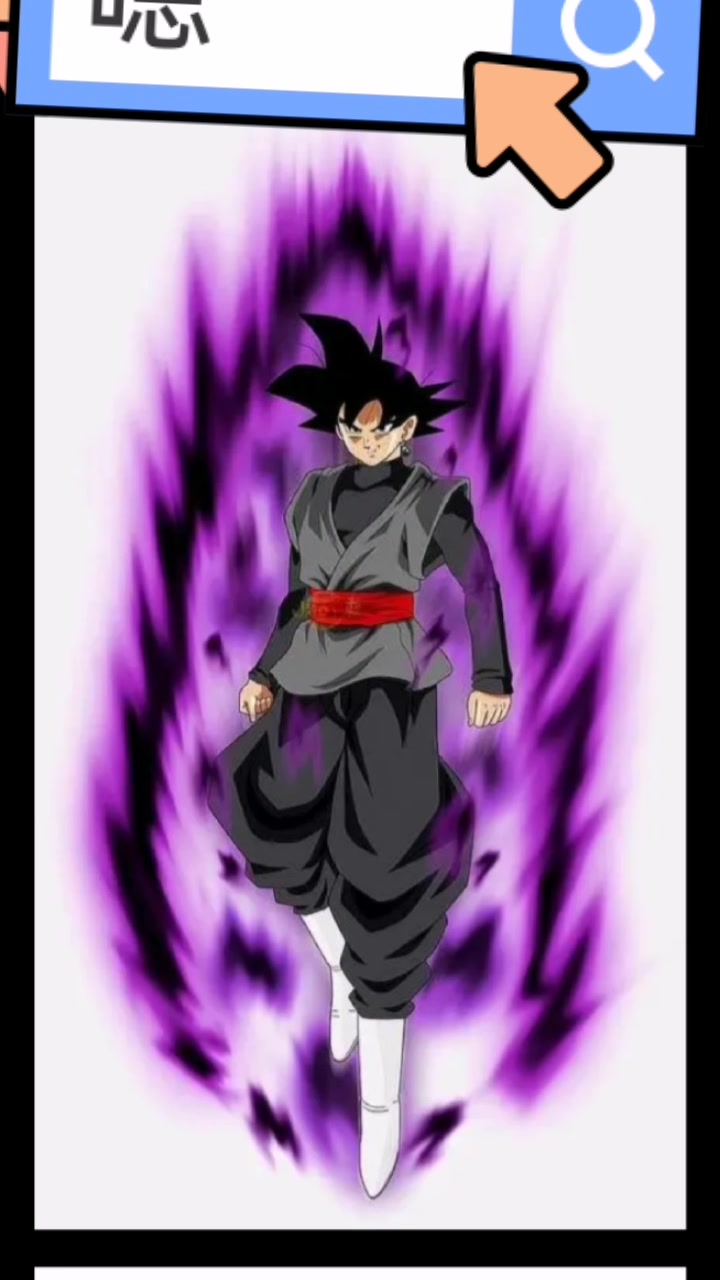 七龙珠里的图片壁纸。