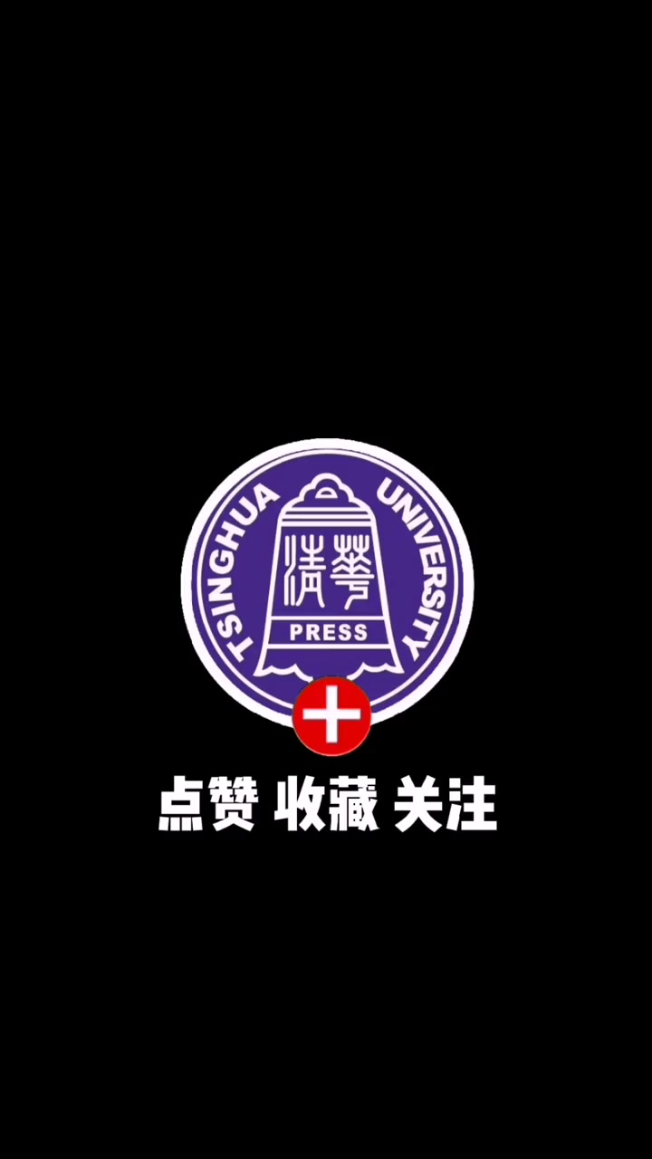 第29集|萌知计划 科普知识 海绵宝宝的原型是什么呢?