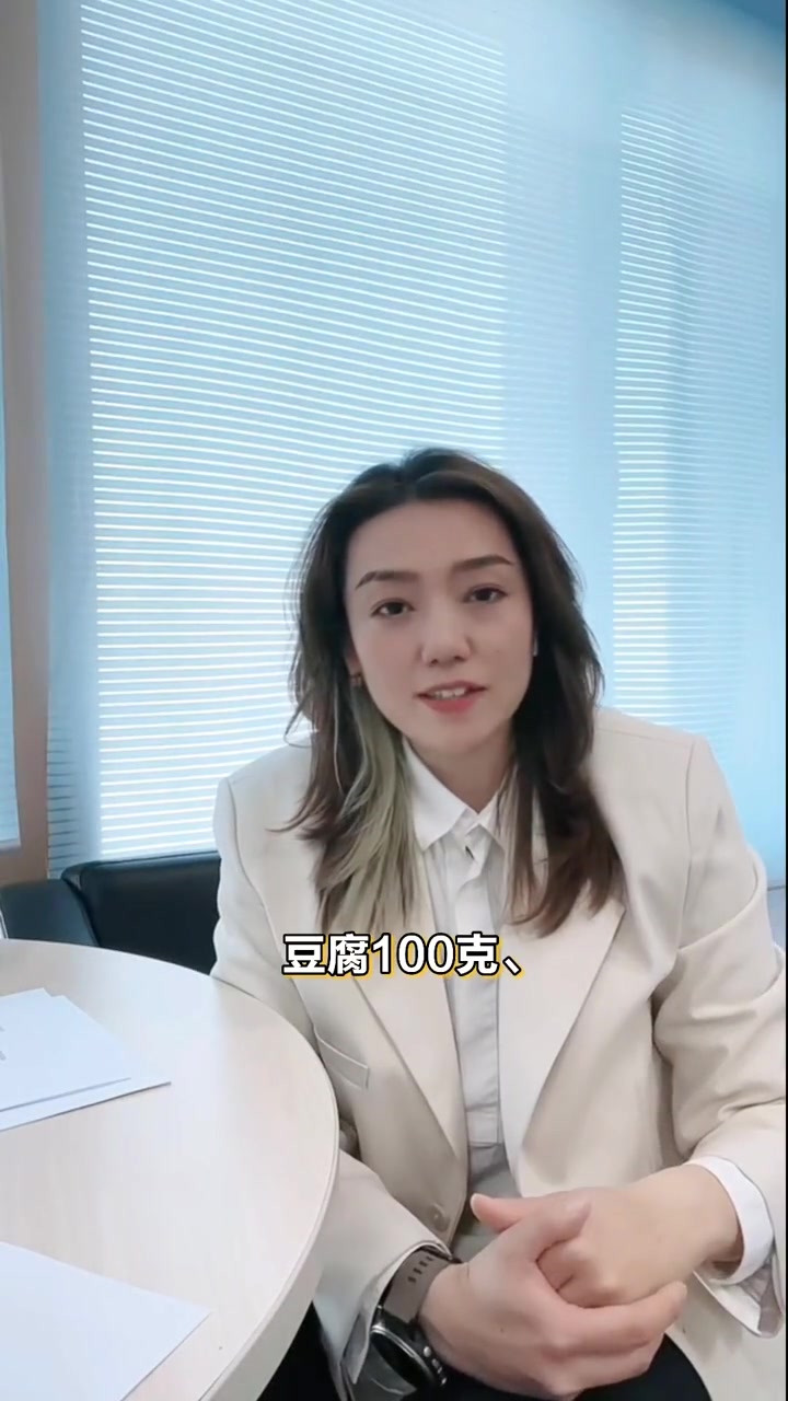 你知道哺乳期妈妈每天需要摄入多少的钙吗?哺乳期食谱推荐