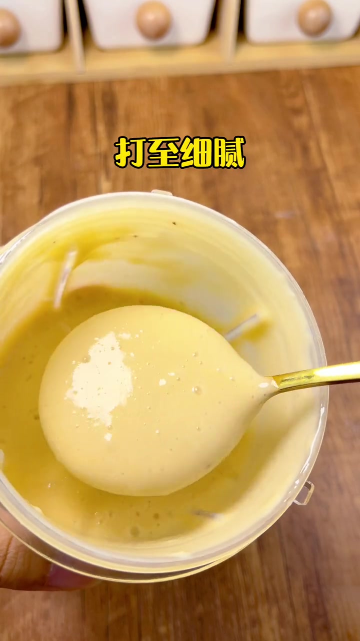 香蕉和米粉做的蒸糕,真的太好吃啦!快给宝宝试试吧 宝宝辅食