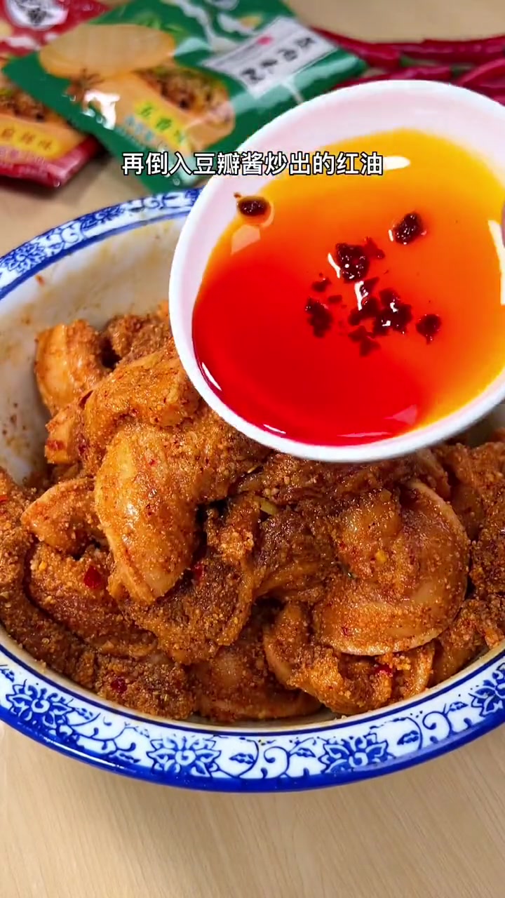 粉蒸肉好吃的美味