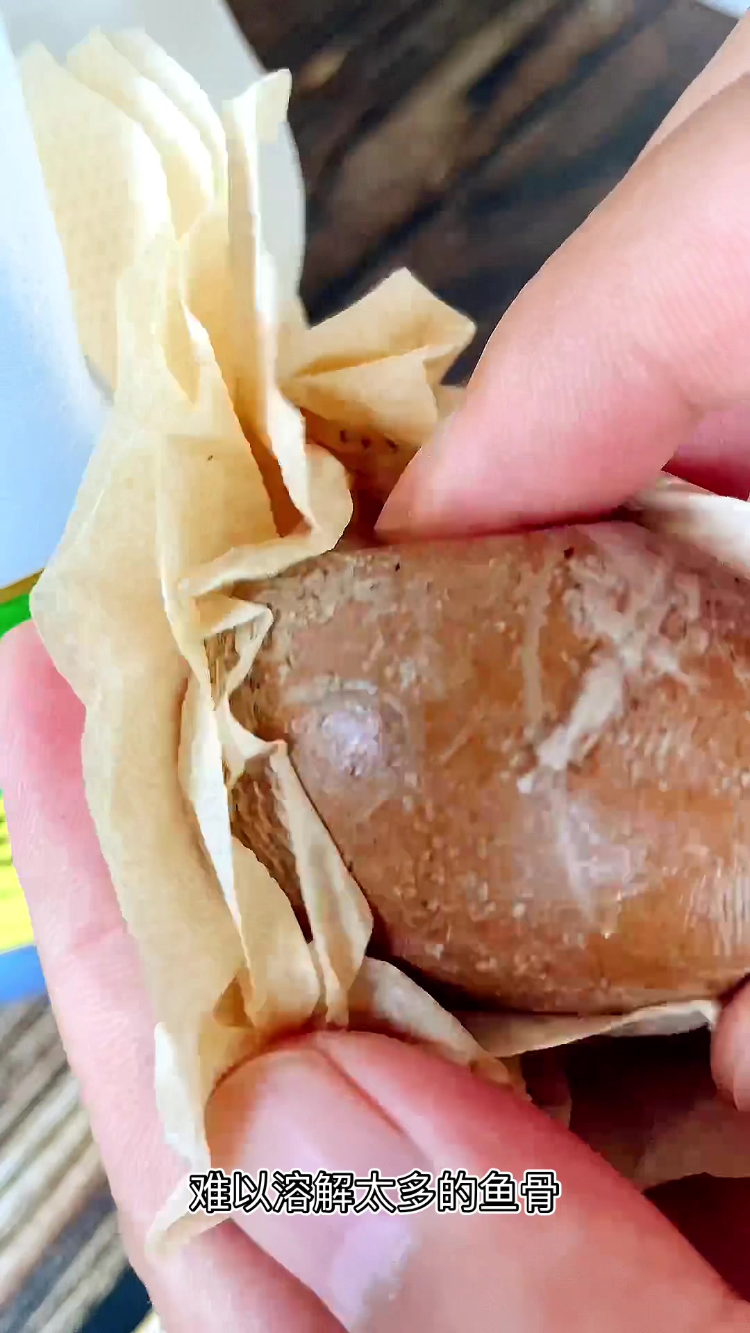 酥鱼的鱼骨可以直接食用,那么吃酥鱼究竟有没有补钙的作用