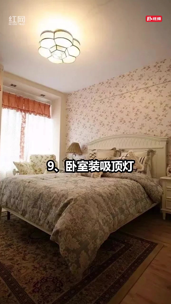 潮家发现 看家装72变|装修避坑大全,这几点你肯定不知道