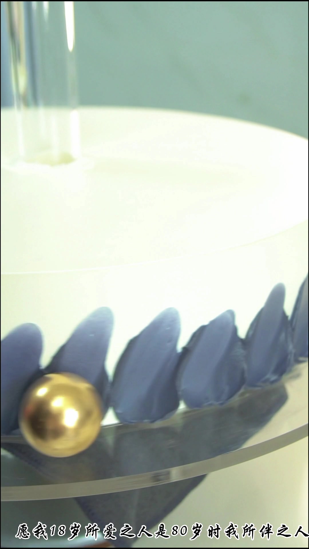 十八岁成人礼——西点培训#烘焙培训#蛋糕学校#小吃培训#面点培训