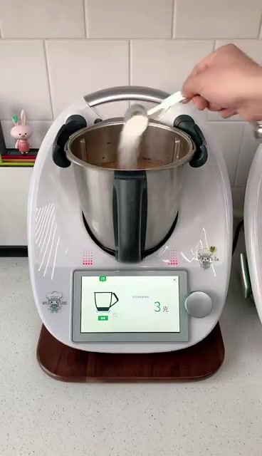 港式~ 奶茶~ 第四凡事