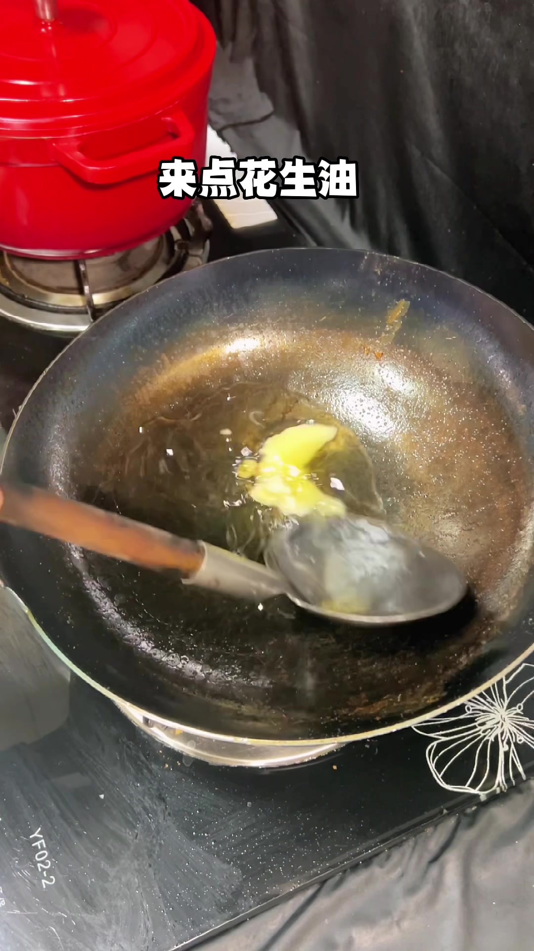 家常菜,红烧鲤鱼,红烧鱼