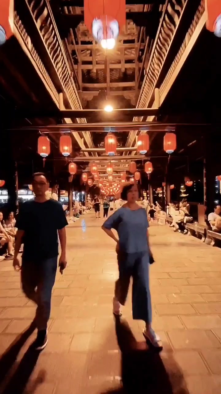 世界晒都恩施不夜城