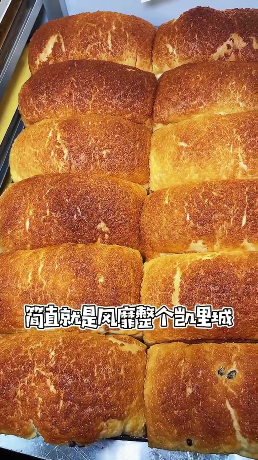 手撕面包广告录音制作