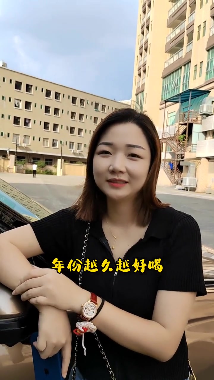 那么问题来了,你是小鲜肉唻还是老腊肉?