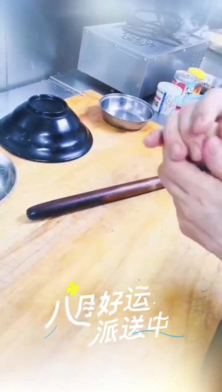老北京自来红月饼