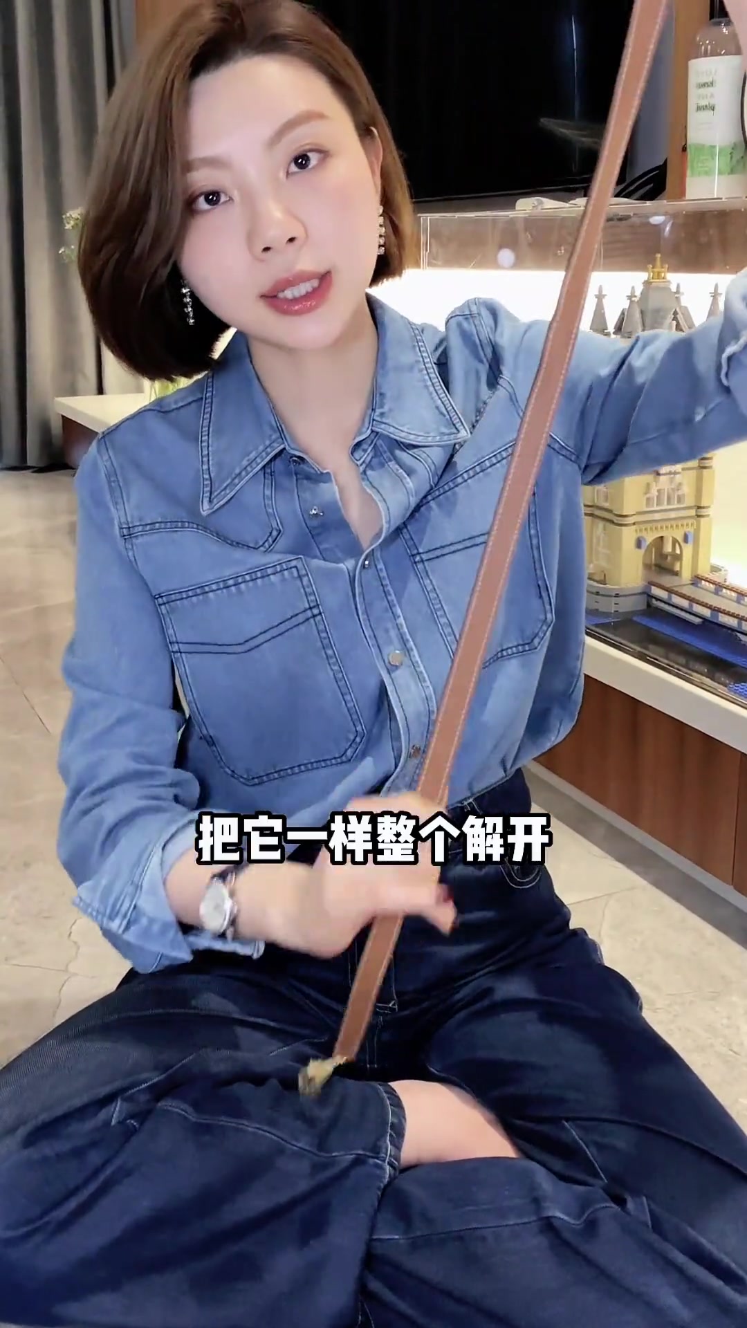 长肩带包包,时髦显高调整法