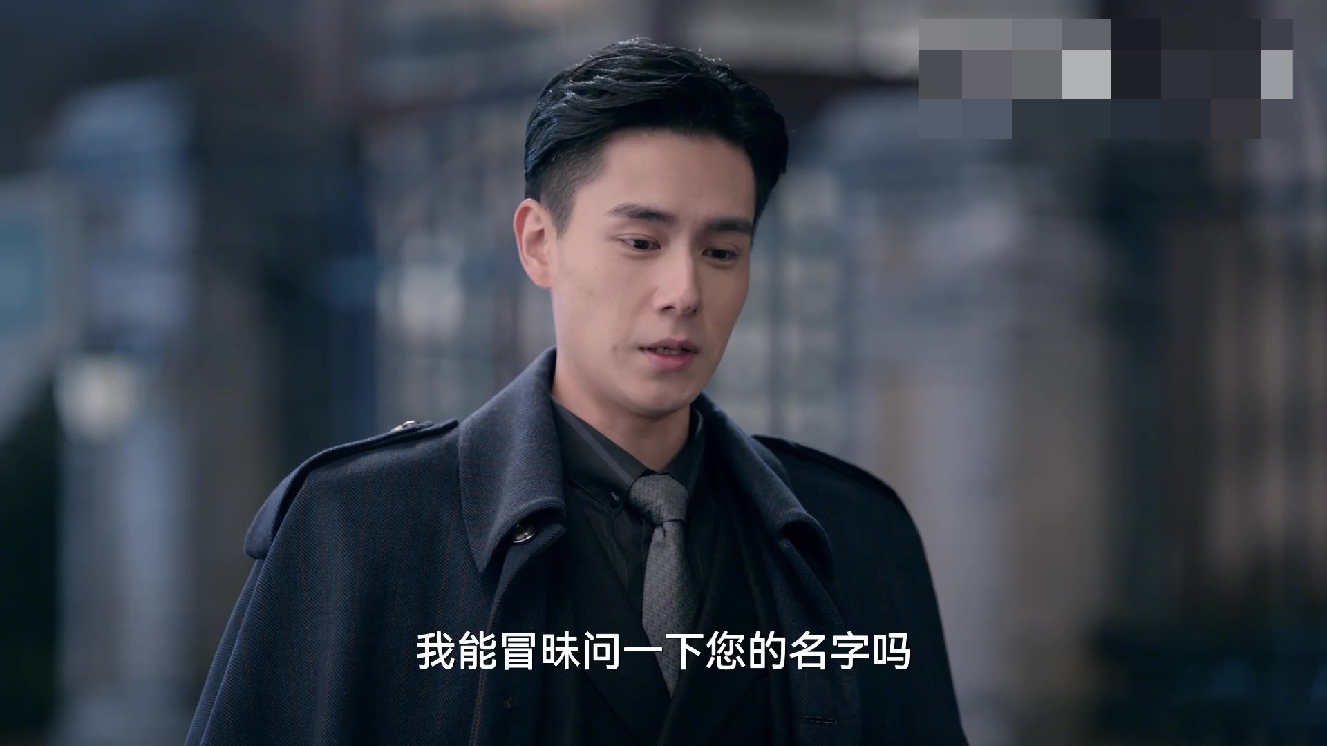 【胡一天张云龙谁是反派】#民国大侦探# 真的太怀疑那个贺大爷了!一开始我以为他就是个普通邻