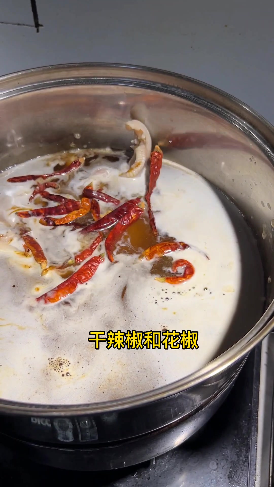 很多餐饮老板让我出鸭爪虾的教程,今天他来了