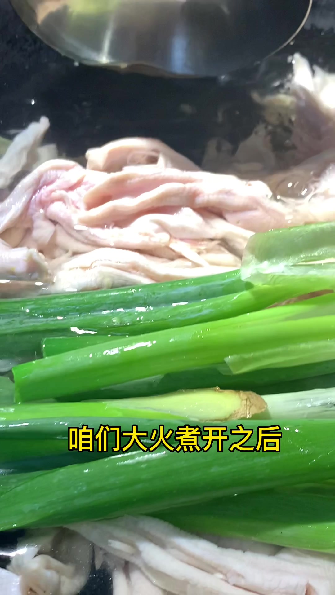 鸭爪虾制作流程沉浸式教学,为了各位餐饮老板能够低成本开店