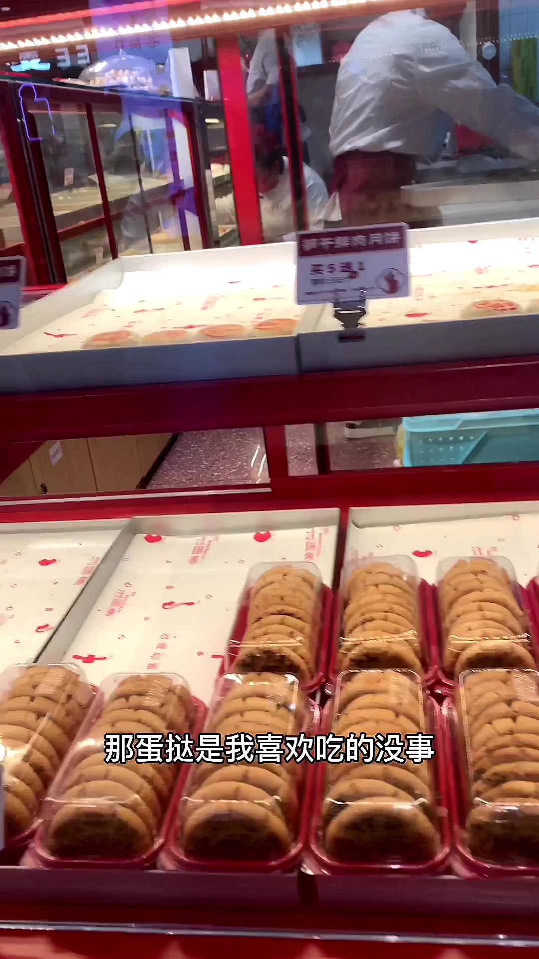 杭州中式点心,一口一个美味不停