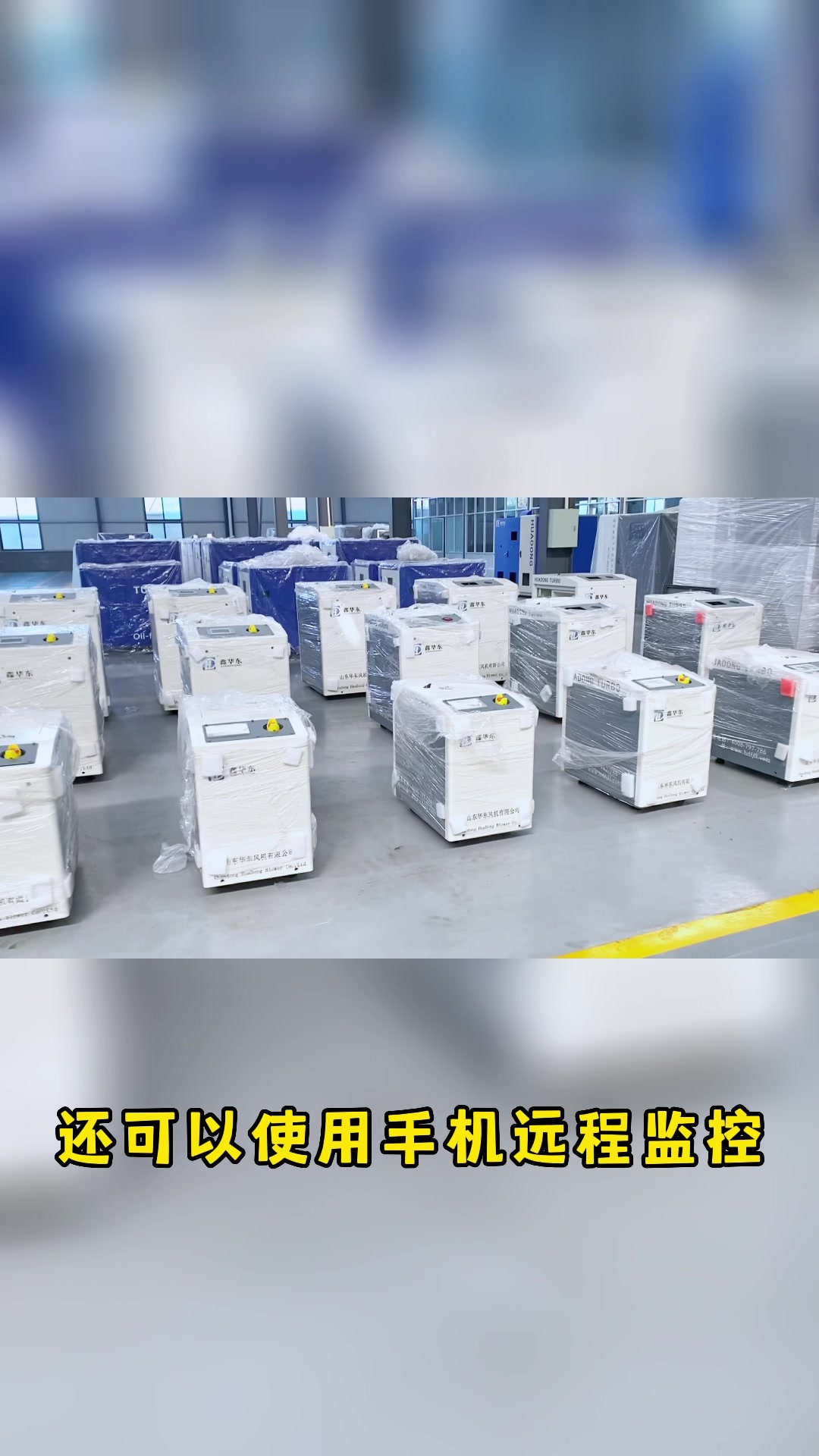 鱼塘增氧机,高速增氧机