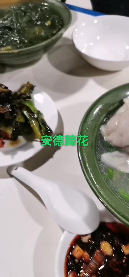四川郫县特色菜:安德蹄花汤