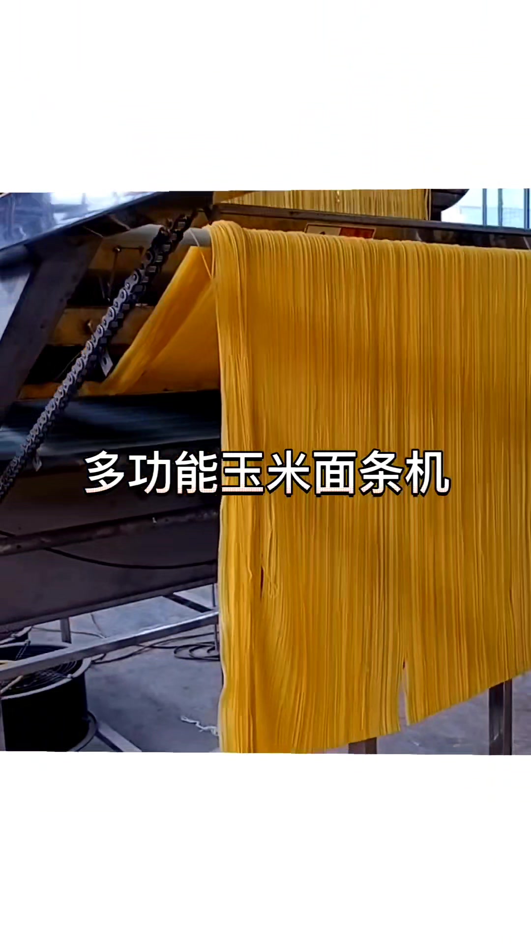 麻辣烫必吃榜,玉米面条好吃
