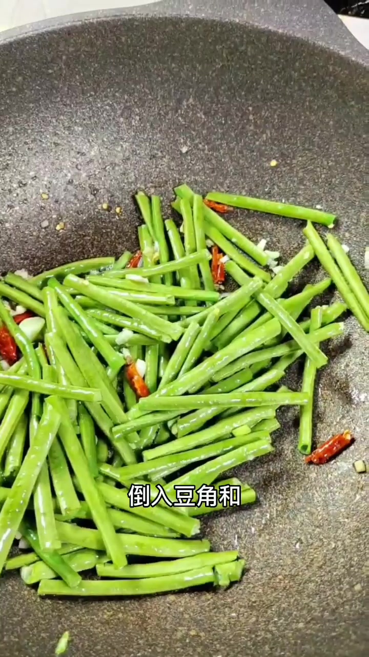 焖面-学会后鸡蛋、肉丝、豆角焖面你随便