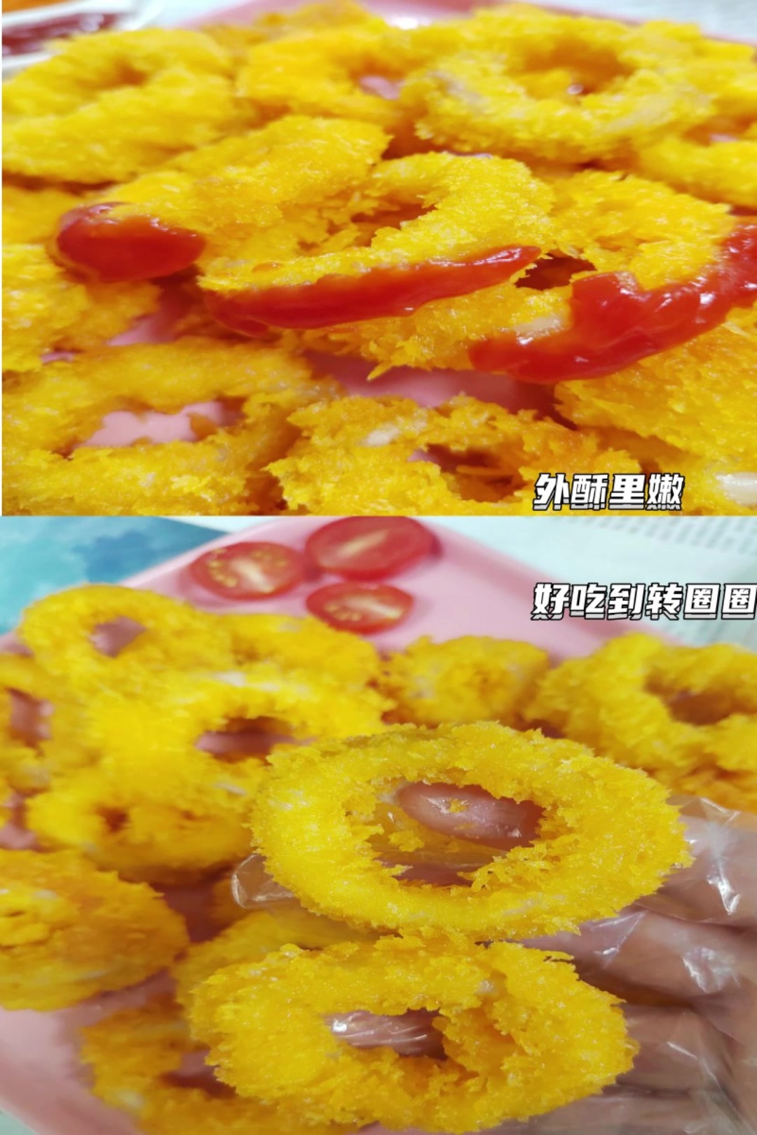 想吃小吃,不想出门?鱿鱼怎么做?在家做酥炸鱿鱼圈
