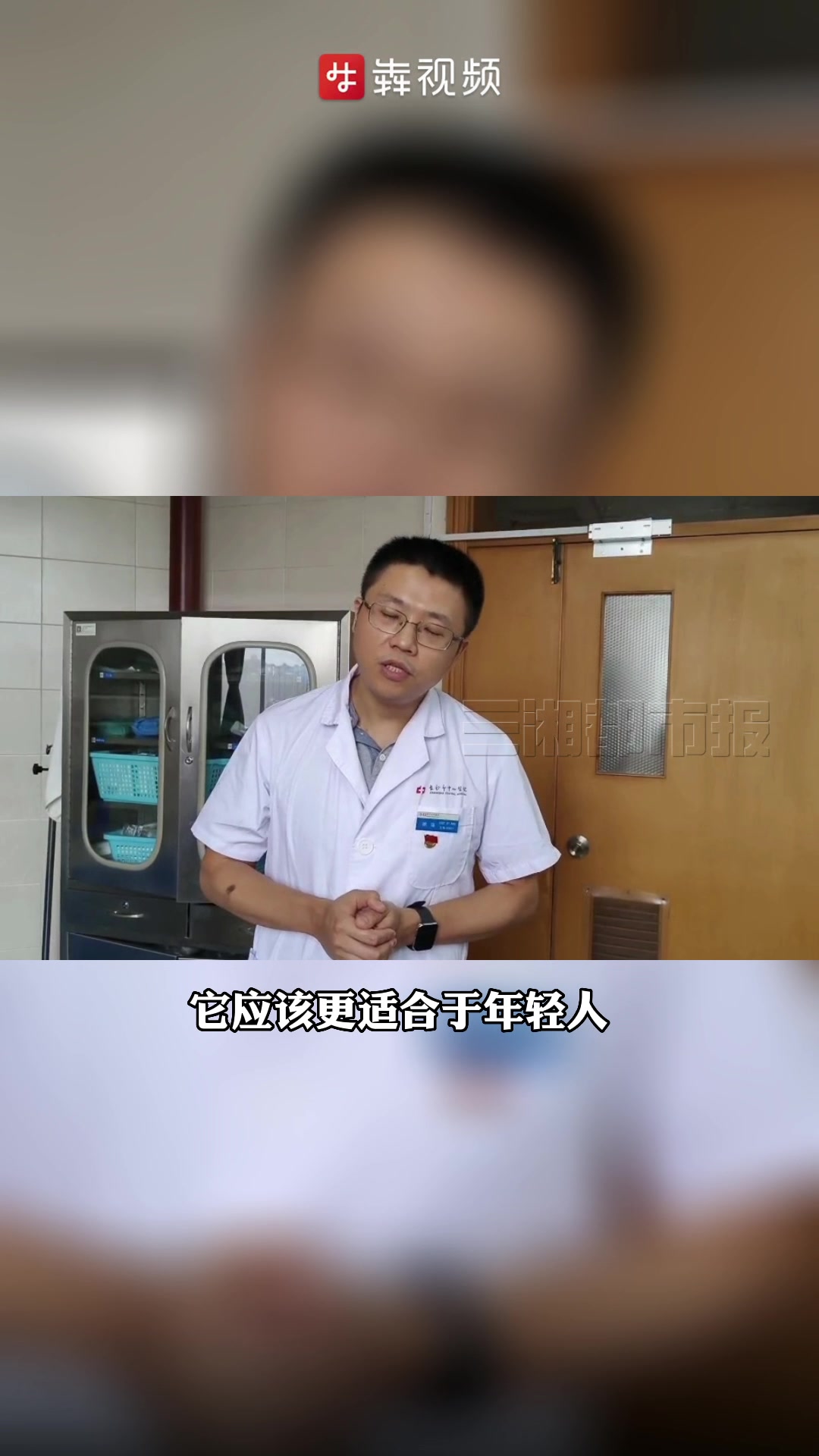 长沙“鳄鱼爬”健身队每天爬行1小时,医生提醒:不适合老年人