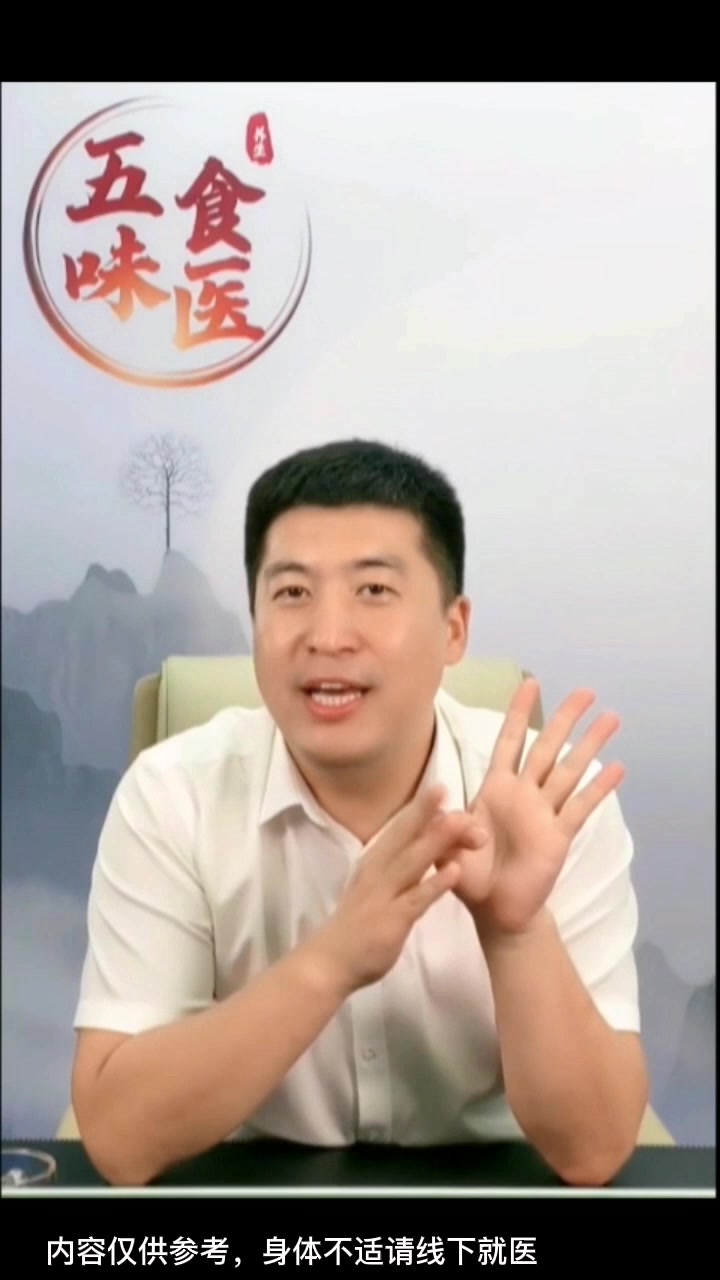 圆白菜的好处(上)