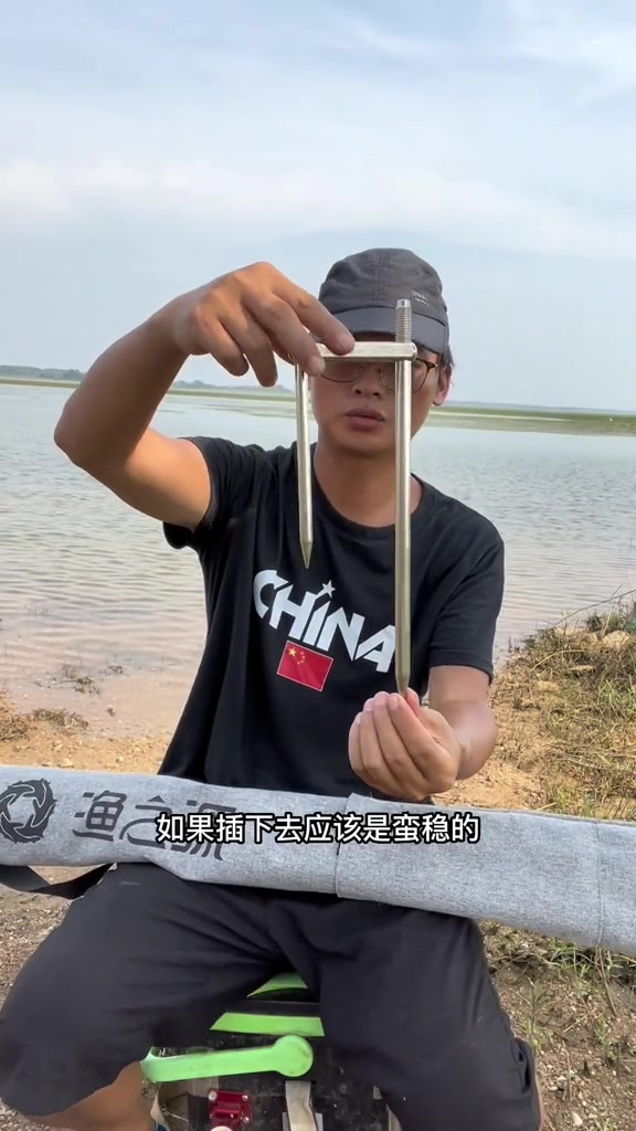 钓伞开箱体验,200多的钓鱼伞是否值得入手 钓鱼装备