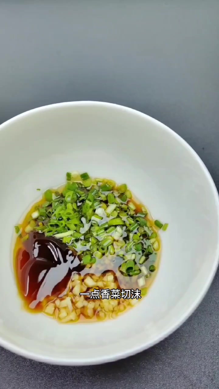 皮蛋豆腐 小葱拌豆腐