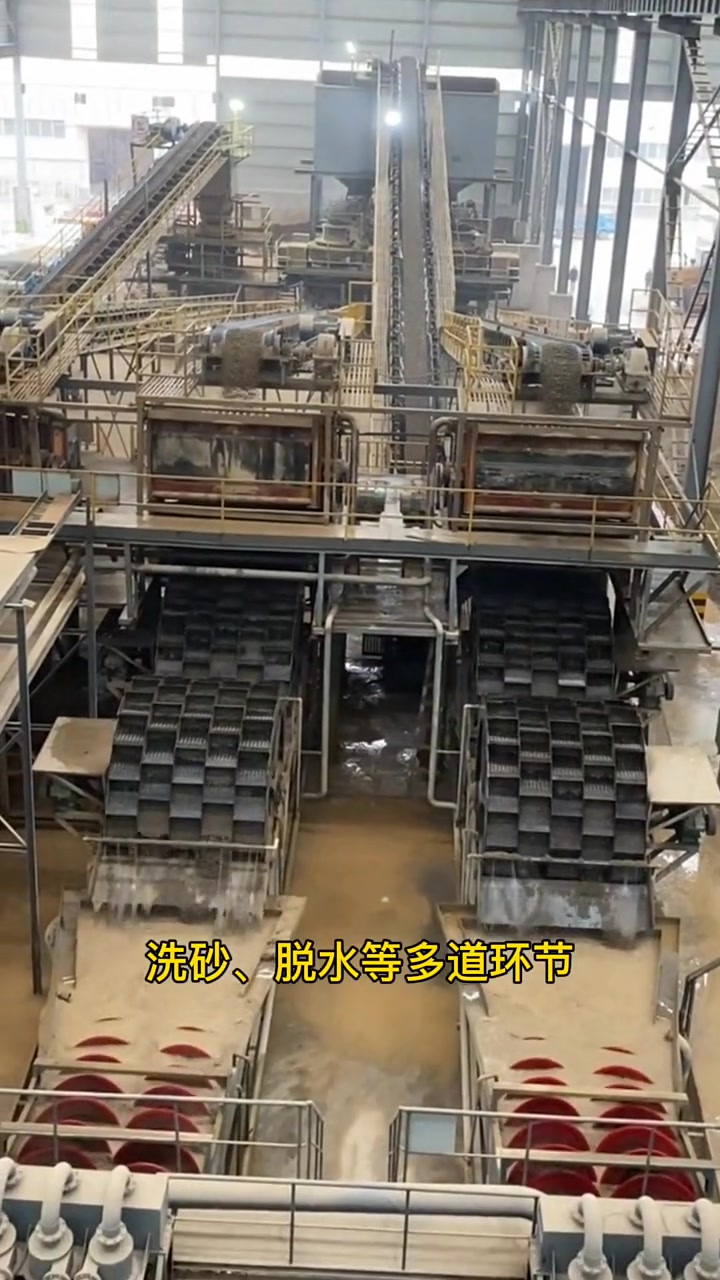 鹅卵石怎么制砂呢?