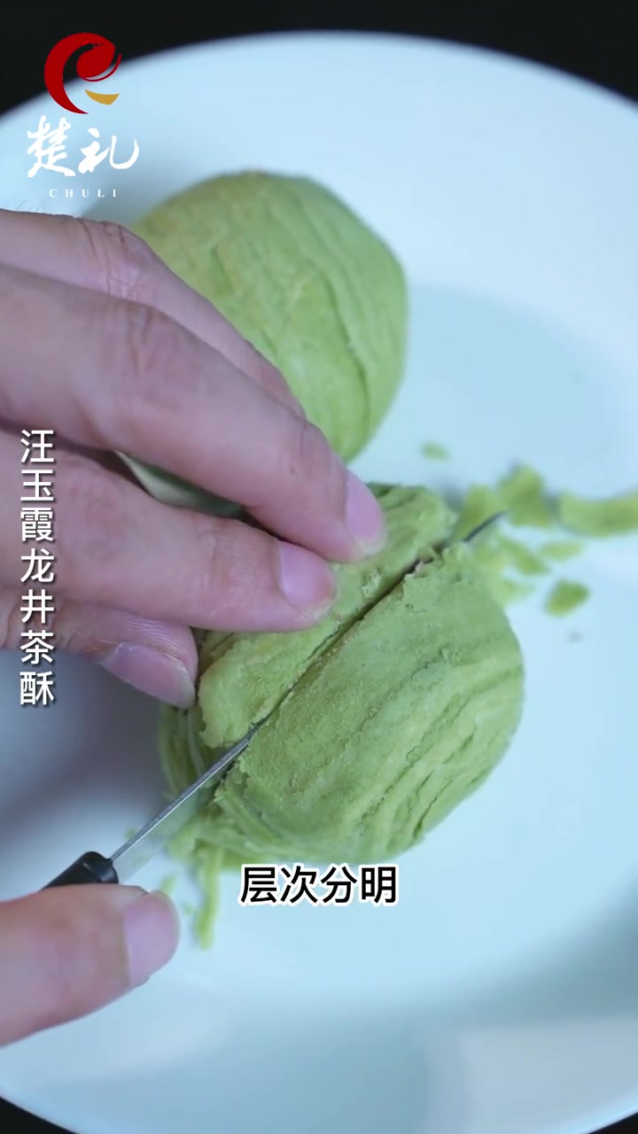第153集|让武汉人都争相排队的老字号糕点汪玉霞,不仅闻起来很香,吃起来也很有味。美食推荐