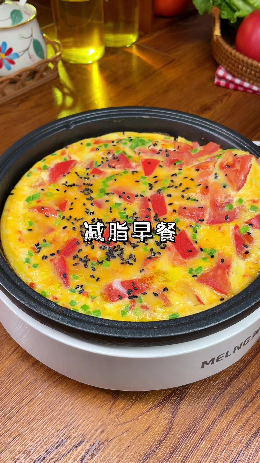 #减脂期 早餐不知道吃什么,试试这个西红柿鸡蛋饼吧,低卡又美味