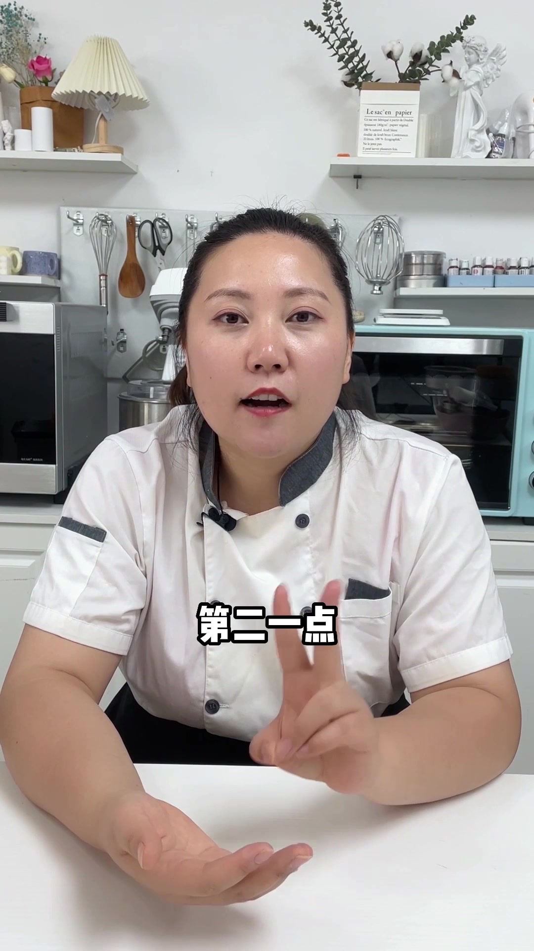 为什么你做的戚风蛋糕总是失败?看完这个视频就全知道了!(下)